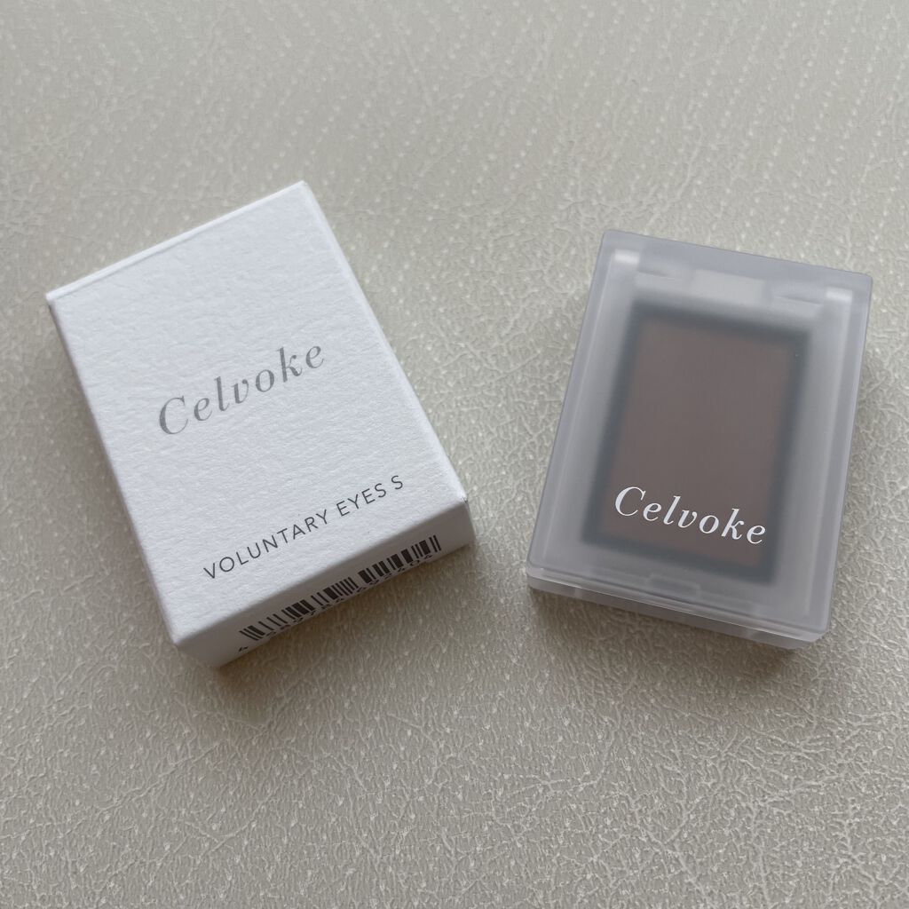 セルヴォーク ヴォランタリー アイズ 01/Celvoke/単色アイシャドウを使ったクチコミ（1枚目）
