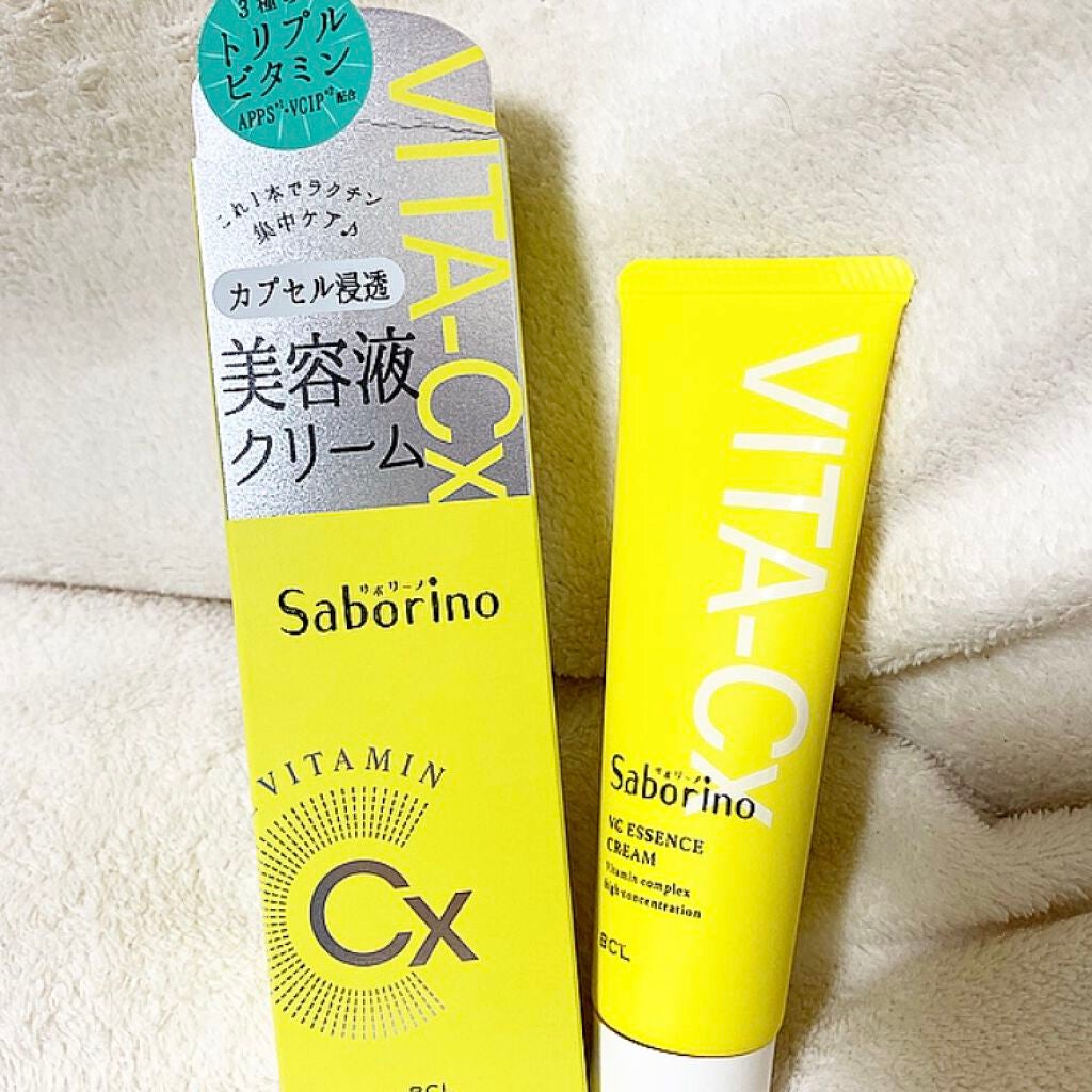 美容液クリームC /サボリーノ/フェイスクリームを使ったクチコミ(1枚目)
