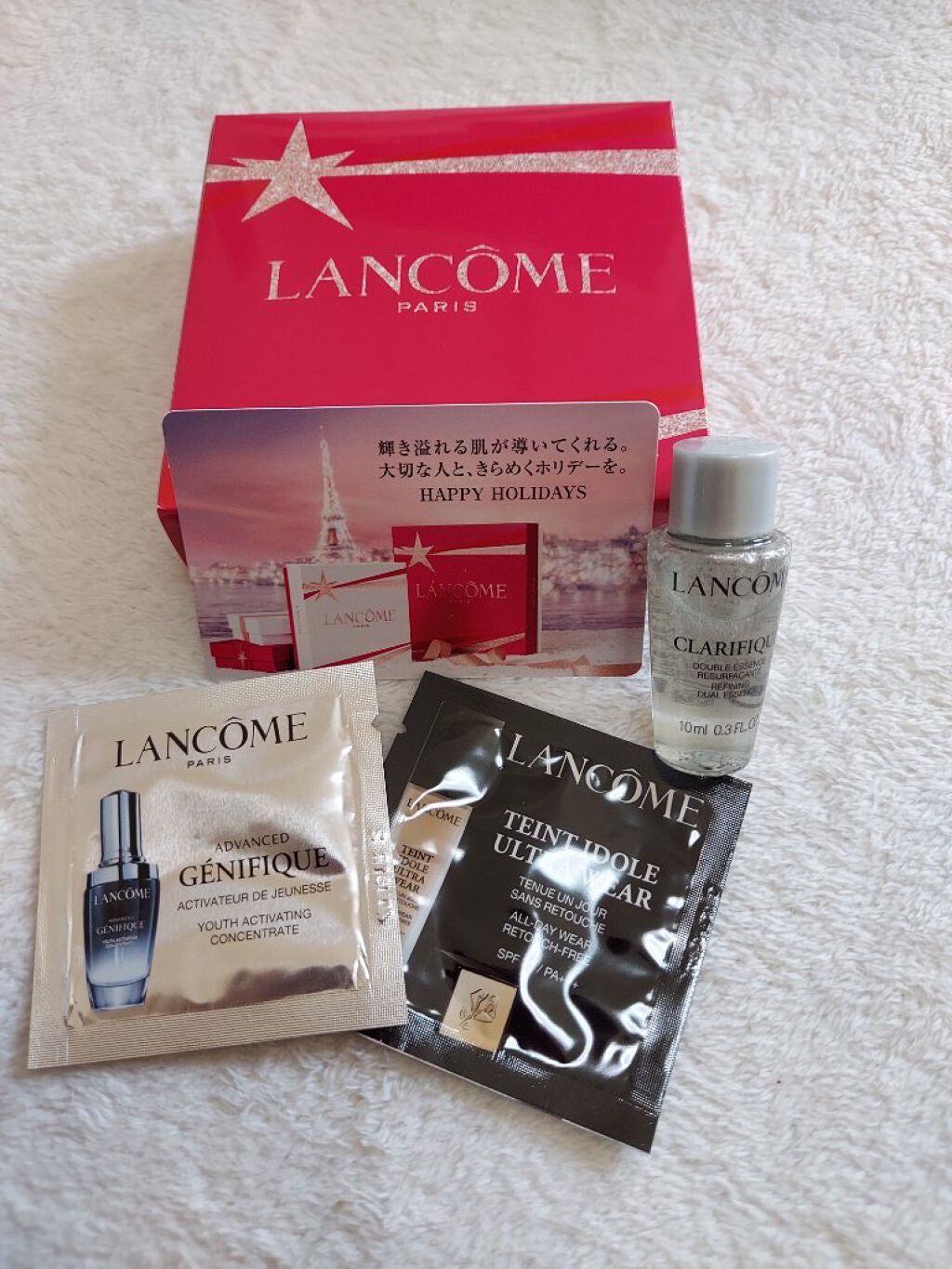 ジェニフィック アドバンスト アイセラム ライトパール/LANCOME/アイケア・アイクリームを使ったクチコミ(2枚目)