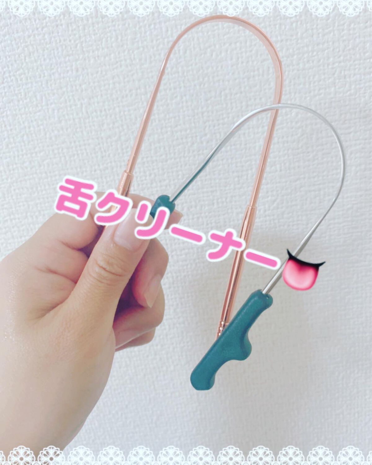 を使ったクチコミ（1枚目）