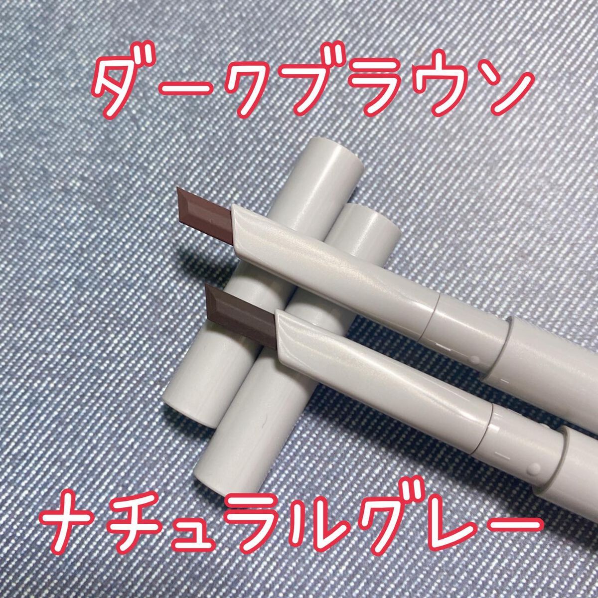 ビアード&アイブロウ ペンシル/マニフィーク/アイブロウペンシルを使ったクチコミ(6枚目)