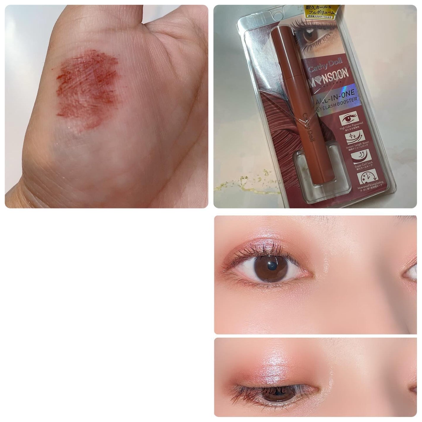 スキニーブロウペンシル/CathyDoll/アイブロウペンシルを使ったクチコミ(3枚目)