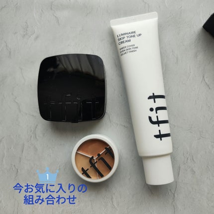 レイヤリングフィット グロークッションEX/TFIT/クッションファンデーションを使ったクチコミ(5枚目)