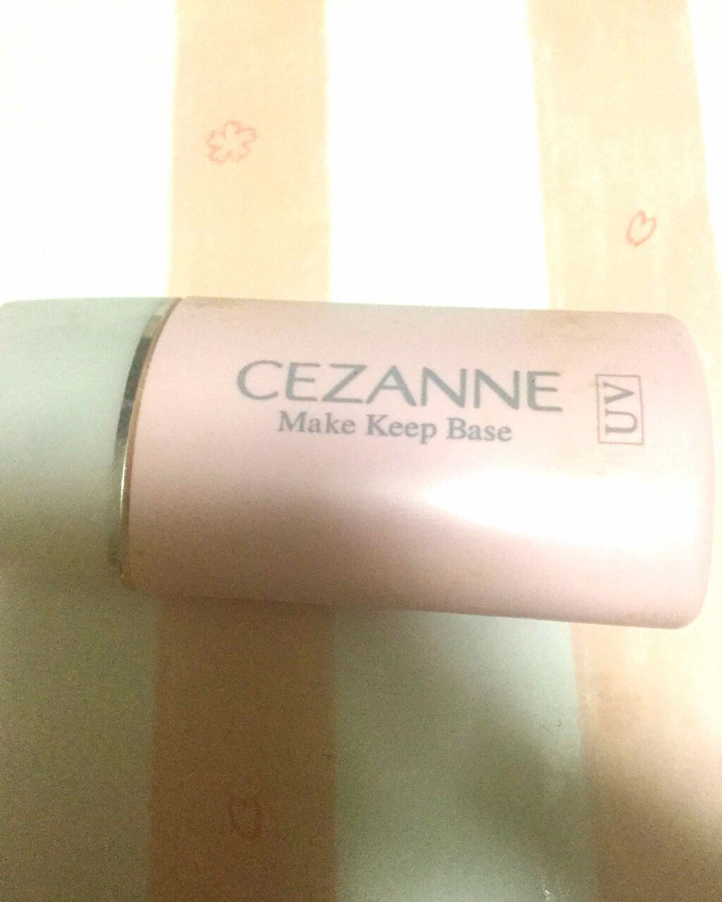 皮脂テカリ防止下地/CEZANNE/化粧下地を使ったクチコミ（1枚目）