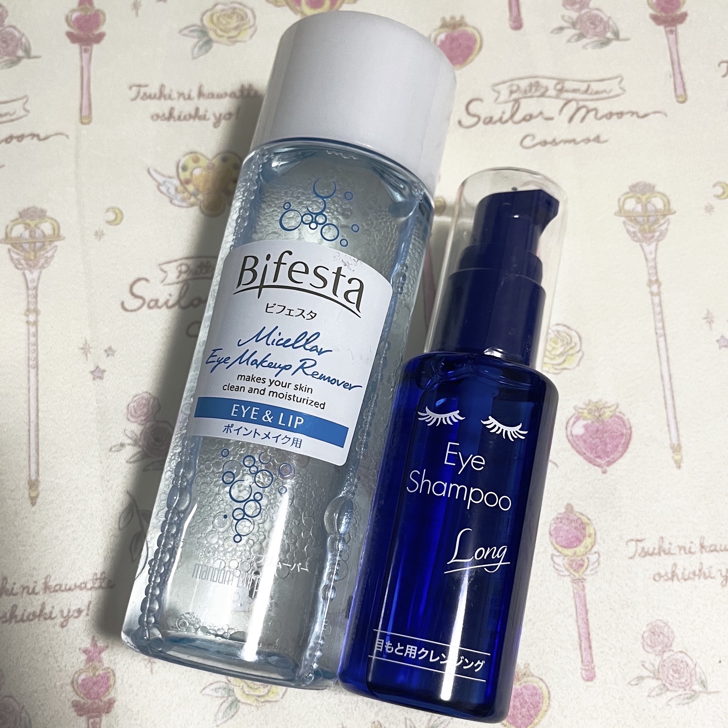 アイシャンプー/メディプロダクト/その他洗顔料を使ったクチコミ（3枚目）