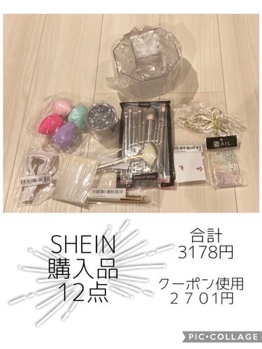 SHEINピアス/SHEIN/その他を使ったクチコミ（1枚目）