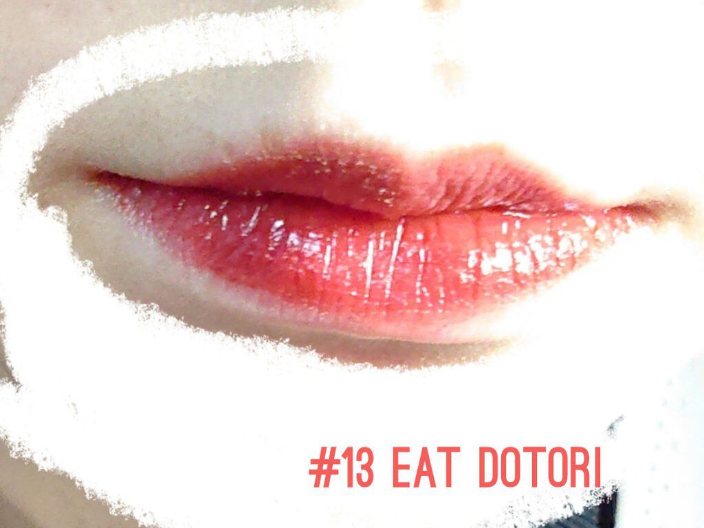 ジューシーラスティングティント/rom&nd/リップティントを使ったクチコミ（2枚目）