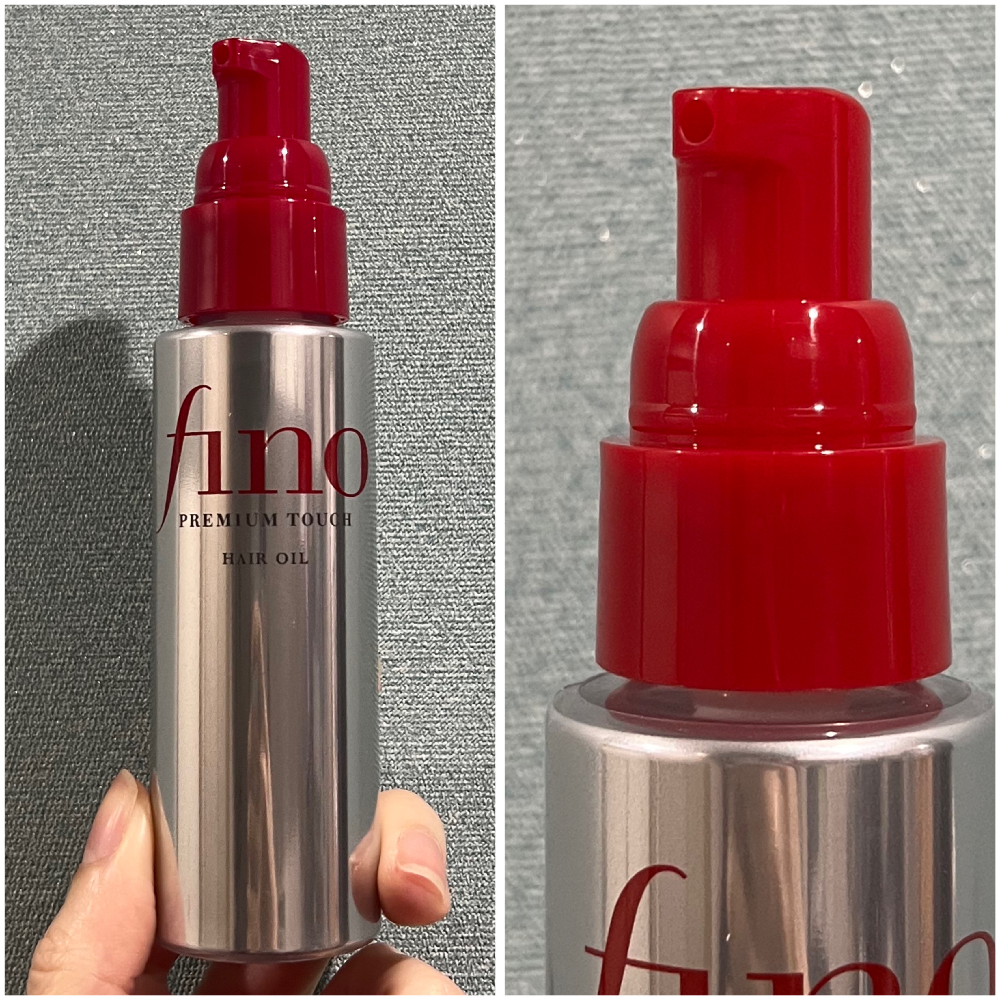 フィーノ　プレミアムタッチ　濃厚美容液ヘアオイル/フィーノ/ヘアオイルを使ったクチコミ（3枚目）