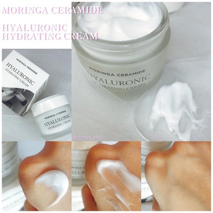 モリンガ セラミド コラーゲン エンリッチド モイスチャライザー/heimish/乳液を使ったクチコミ(3枚目)