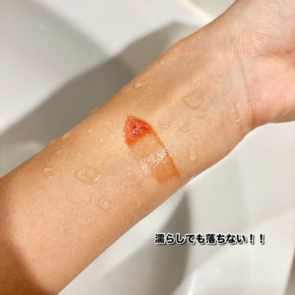 クリスタル グラム ティント/CLIO/リップティントを使ったクチコミ(5枚目)