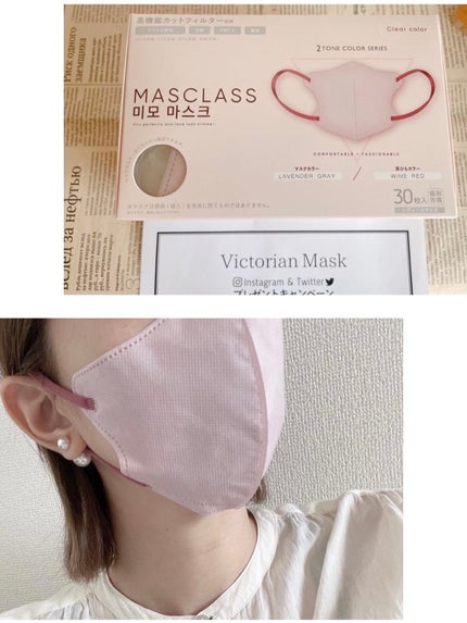 を使ったクチコミ(2枚目)