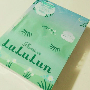 プレミアムルルルン アルプスの森の香り
ルルルンさんから出ているシートマスクになります。

☑お値段
     1300円＋tax
☑時間
     10分〜30分後に外し、肌に馴染ませる
☑枚数
