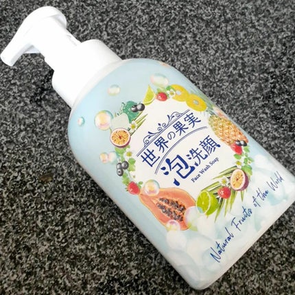 世界の果実 すっきり泡洗顔/世界の果実/泡洗顔を使ったクチコミ(1枚目)