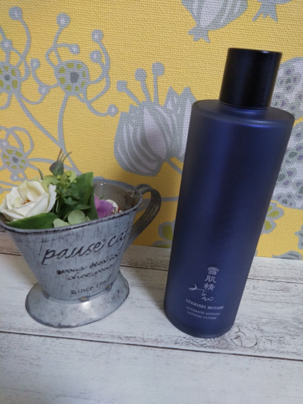 アルティメイト ローション/雪肌精みやび/化粧水を使ったクチコミ（1枚目）