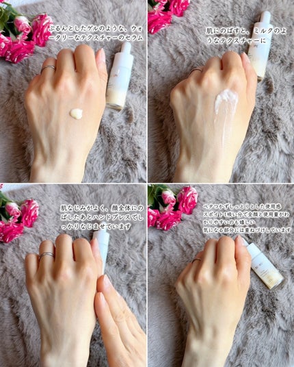 8デイズピュアビタミンCアンプル/VARI:HOPE/美容液を使ったクチコミ(7枚目)