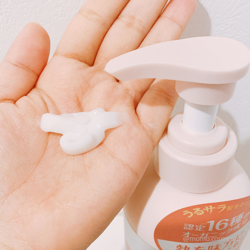 モイストリペア シャンプー／トリートメント /Canael Style /市販シャンプーを使ったクチコミ（3枚目）