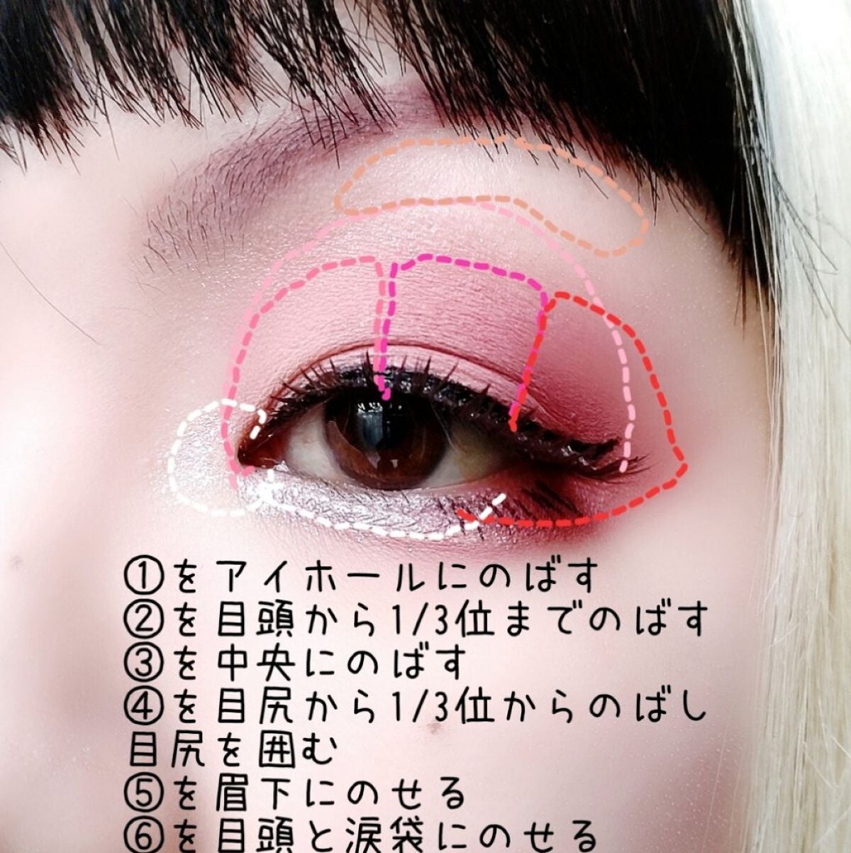 9色アイシャドウ/Étoile Rose/アイシャドウパレットを使ったクチコミ(3枚目)