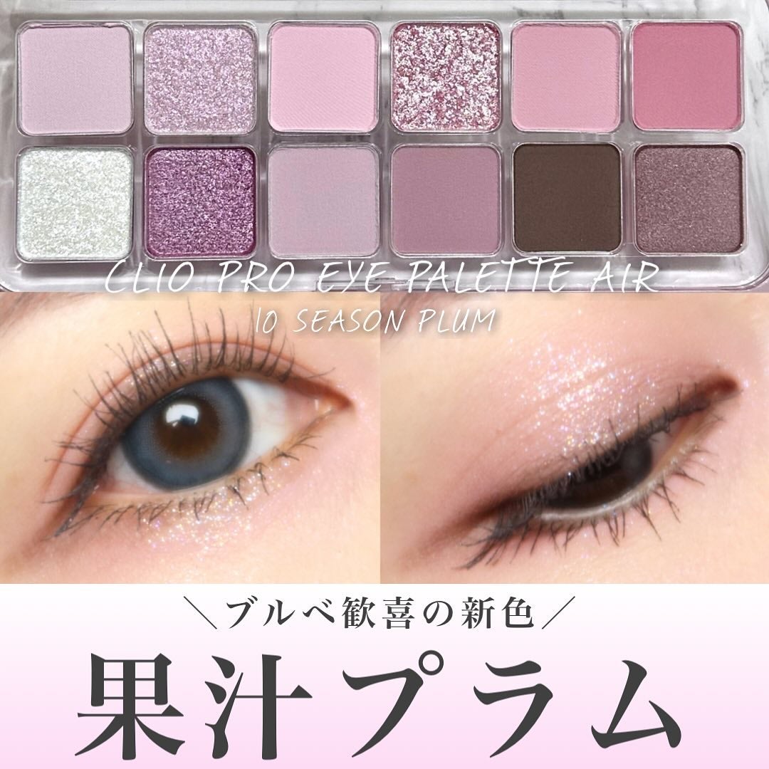 Angelcolor Bambi Series 1day /AngelColor/ワンデー(1DAY)カラコンを使ったクチコミ(1枚目)