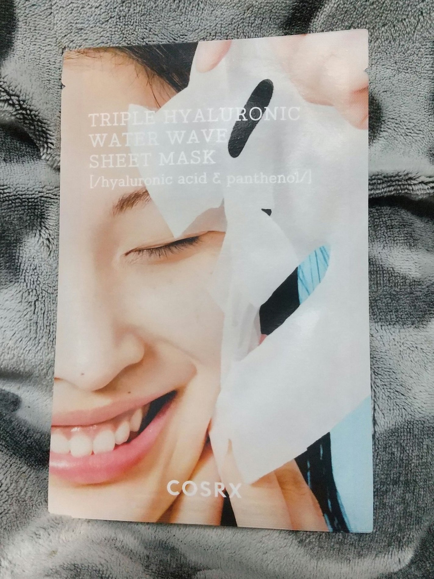トリプルハイアルロニックウォーターウェーブシートマスク /COSRX/シートマスク・パックを使ったクチコミ(1枚目)