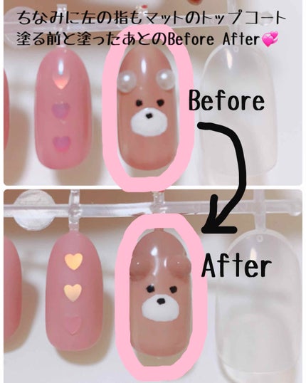 カラフルネイルズ/キャンメイク/マニキュアを使ったクチコミ(2枚目)