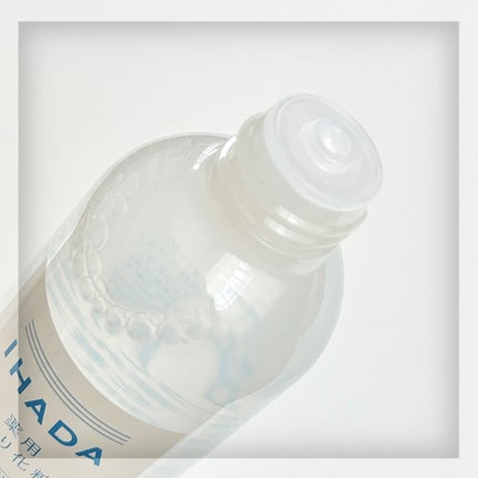 薬用ナイトパック/IHADA/フェイスクリームを使ったクチコミ(3枚目)