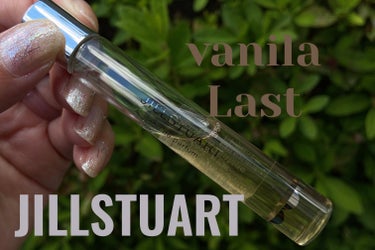 ヴァニラ ラスト オード パルファン/JILL STUART/香水(レディース)を使ったクチコミ（1枚目）