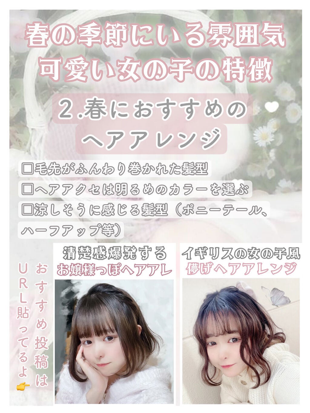 ヴィセ リシェ アイブロウパウダー/Visée/パウダーアイブロウを使ったクチコミ(4枚目)