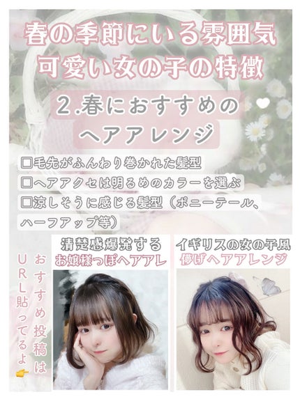 ヴィセ リシェ アイブロウパウダー/Visée/パウダーアイブロウを使ったクチコミ(4枚目)