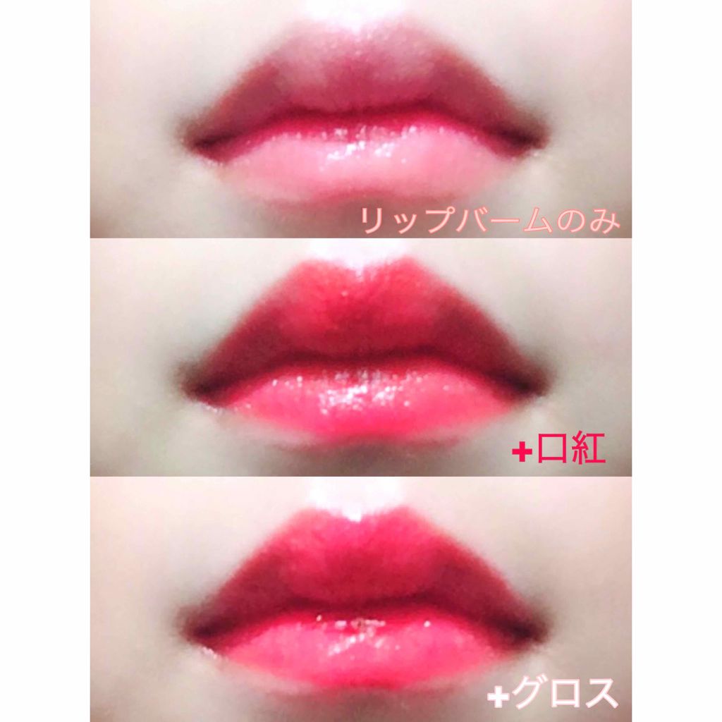 ユアリップオンリーグロス/キャンメイク/リップグロスを使ったクチコミ(3枚目)