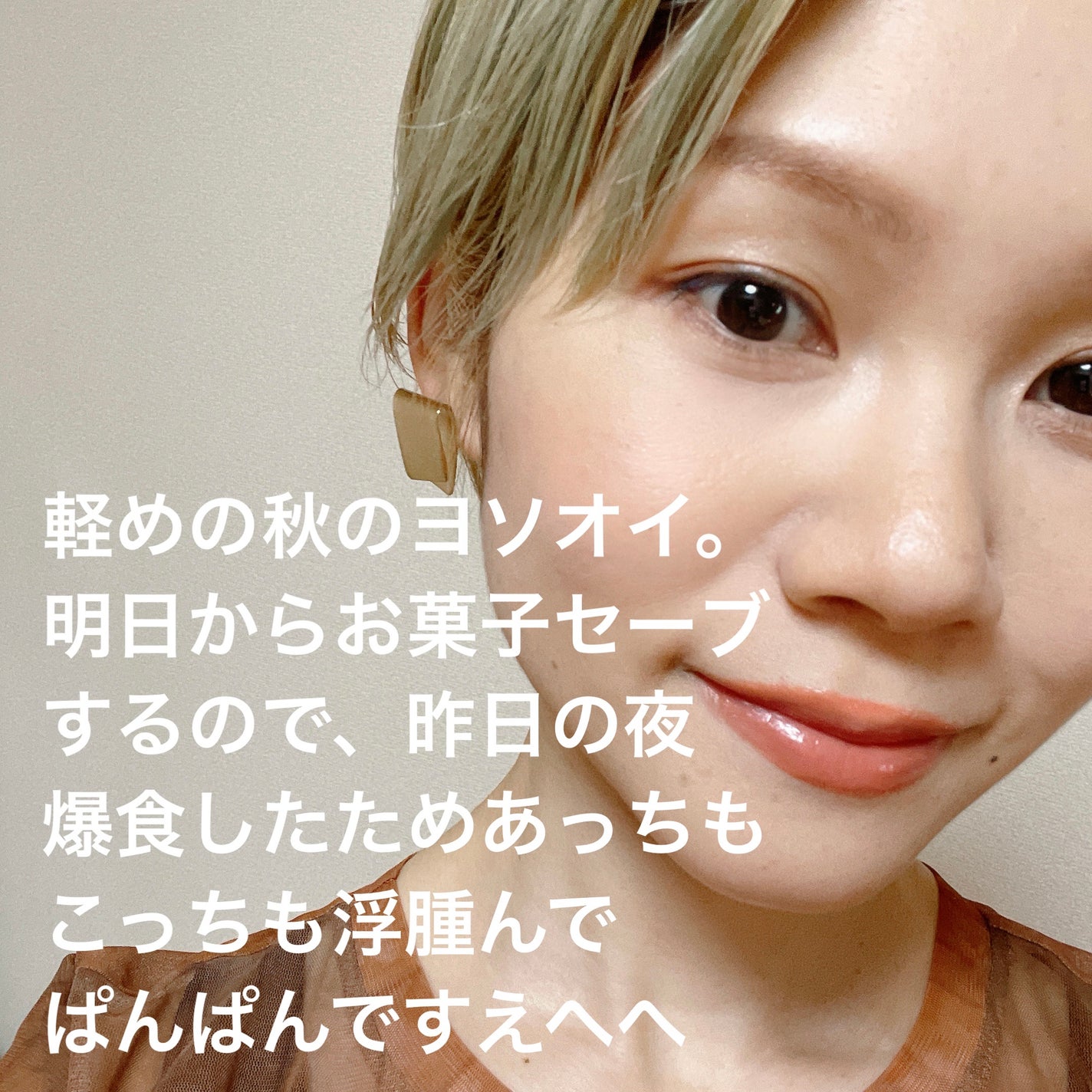 グロウフルールチークス/キャンメイク/パウダーチークを使ったクチコミ(1枚目)