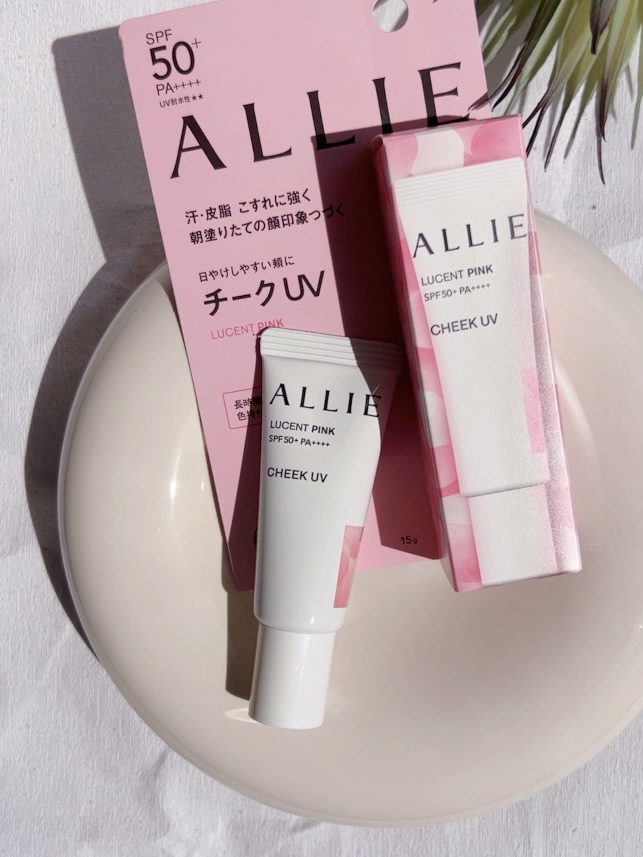 クロノビューティ カラーオンUV/アリィー/日焼け止めクリームを使ったクチコミ（1枚目）