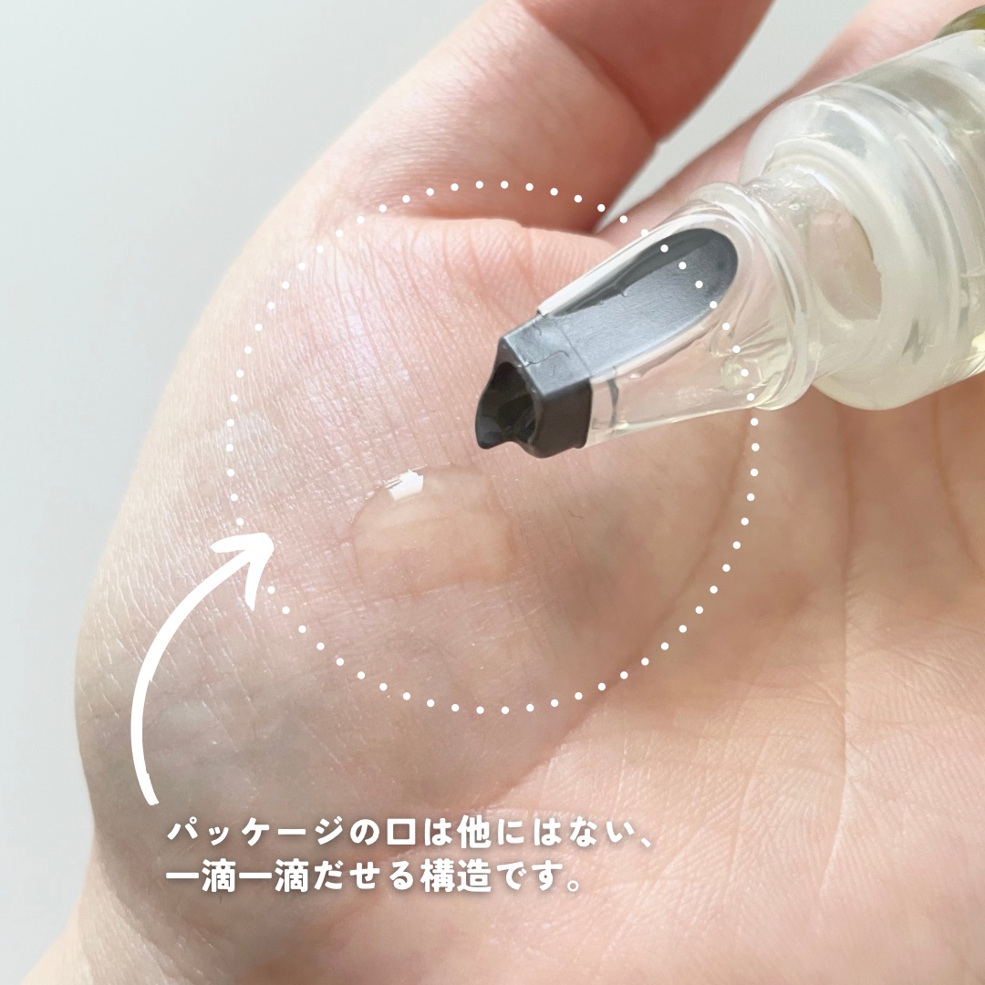 ビオオイル アルガンオイル/Melvita/フェイスオイルを使ったクチコミ（3枚目）