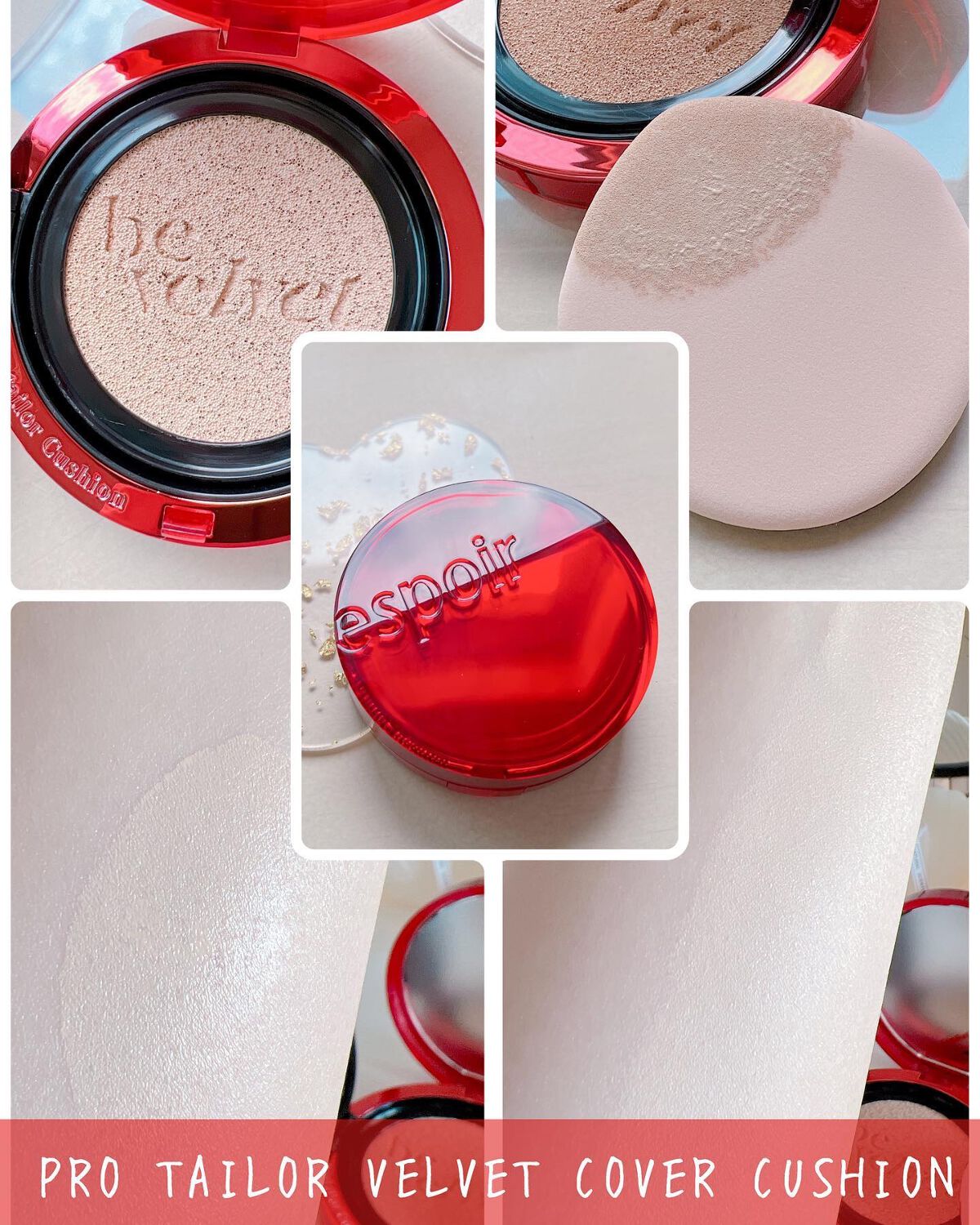 ピーチスキンフィッティングベース/espoir/化粧下地を使ったクチコミ(6枚目)