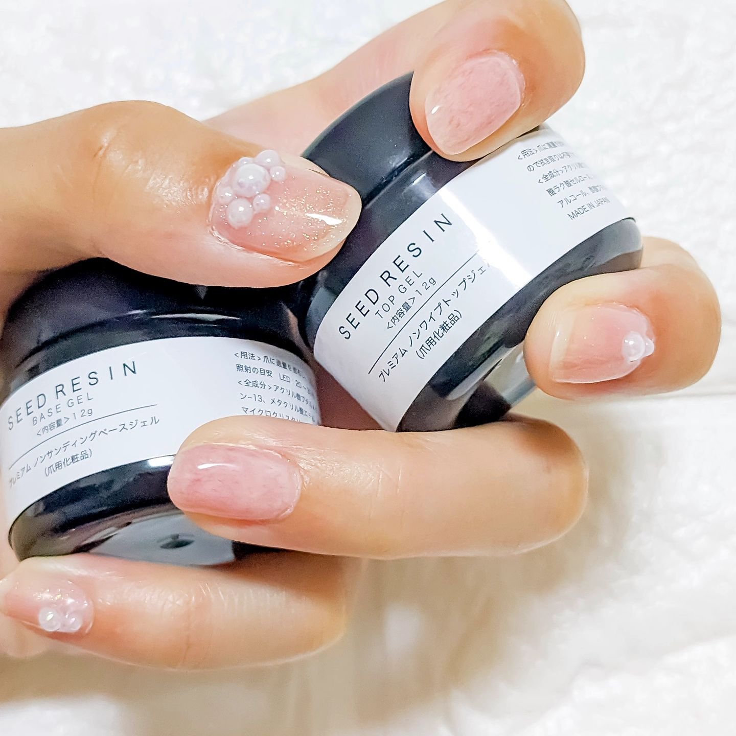 プレミアム　ノンサンディングベースジェル/SEED RESIN/ジェルネイルを使ったクチコミ（1枚目）