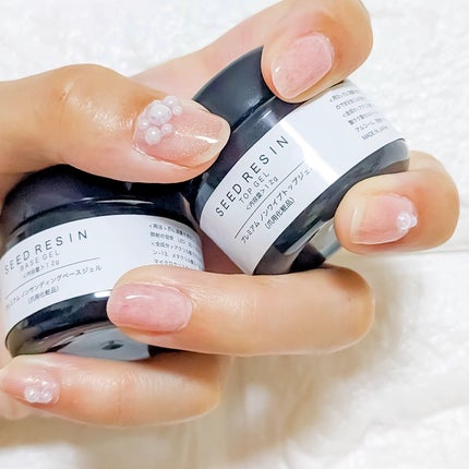 プレミアム ノンサンディングベースジェル/SEED RESIN/ジェルネイルを使ったクチコミ(1枚目)