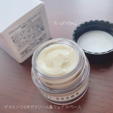 インテンシブ スキン セラム ファンデーション SPF40（PA++++）/BOBBI BROWN/リキッドファンデーションを使ったクチコミ（3枚目）