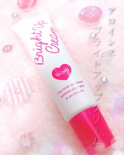 ブライトアップクリーム/ワオ/フェイスクリームを使ったクチコミ(1枚目)