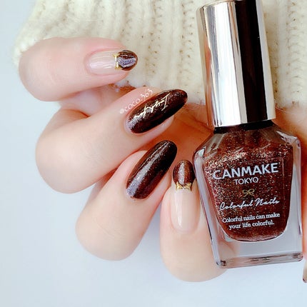 カラフルネイルズ/キャンメイク/マニキュアを使ったクチコミ(5枚目)
