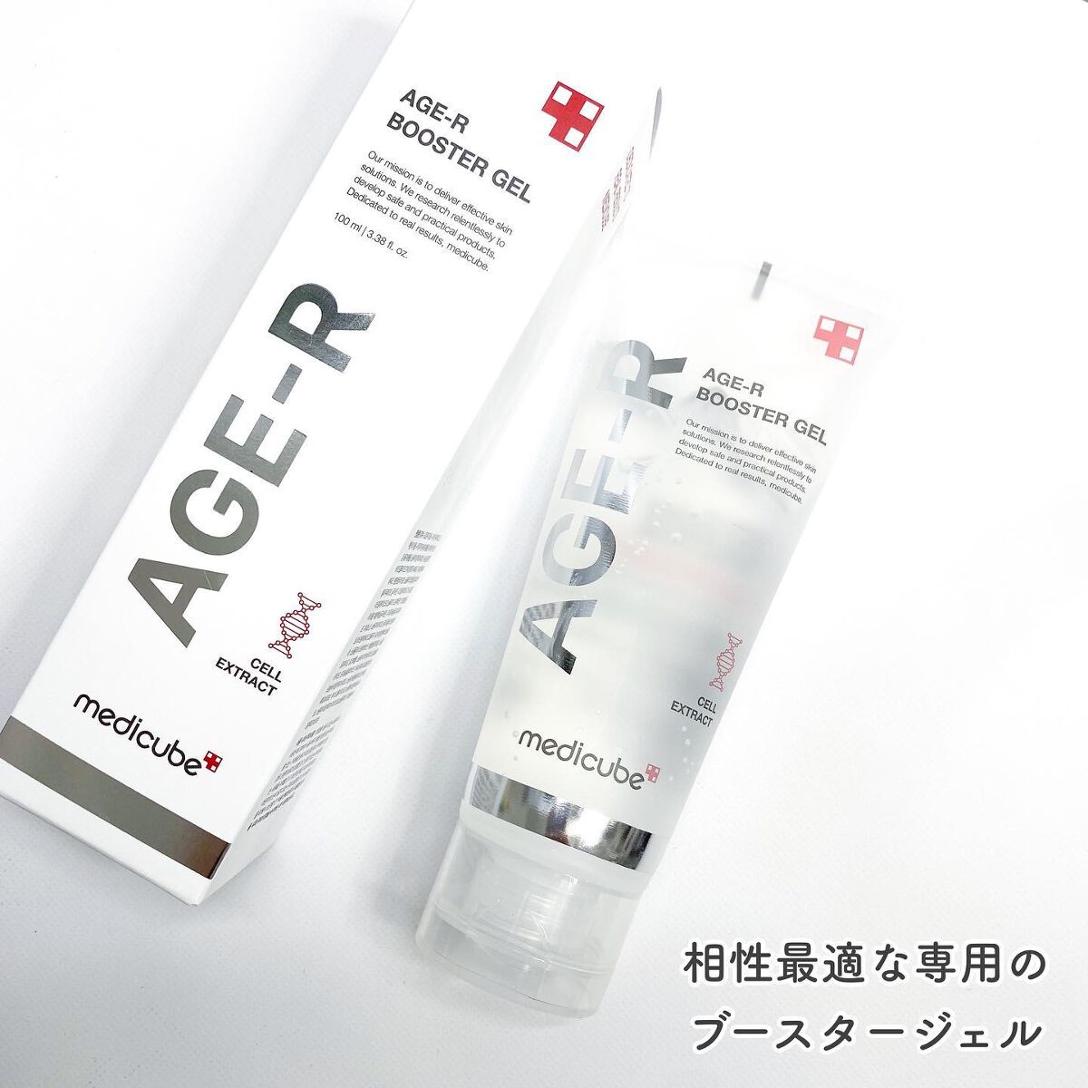 ユーセラディープショット/MEDICUBE/美顔器・マッサージを使ったクチコミ(4枚目)