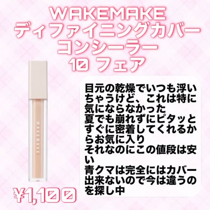 エッセンスインヘアミルク/オルビス/ヘアミルクを使ったクチコミ(7枚目)