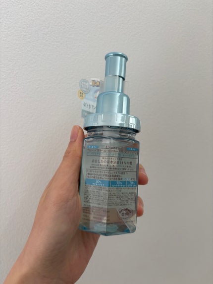 シルキー スムースモイスチャーヘアオイル3.0 / ポッチャマ/&honey/ヘアオイルを使ったクチコミ(6枚目)