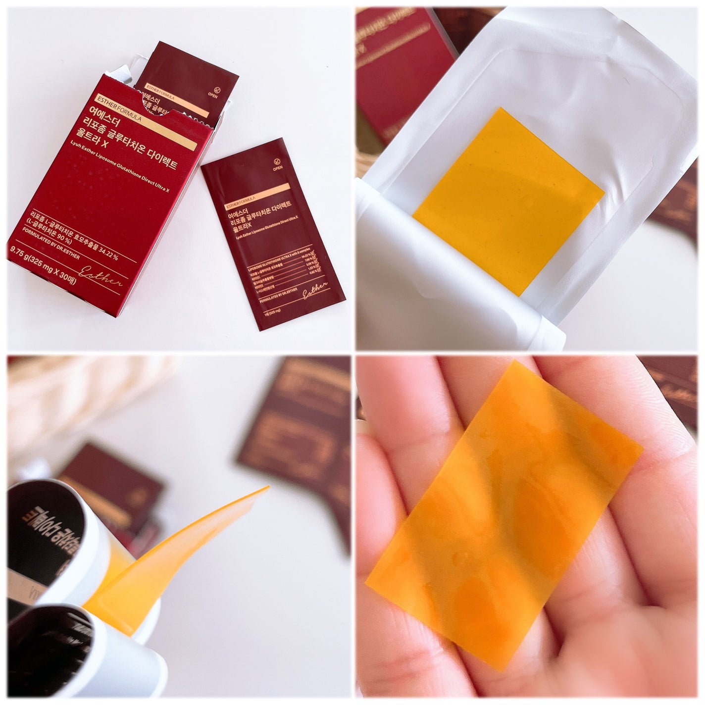 ヨエスターGLTダイレクトウルトラX/ESTHER FORMULA/美容サプリメントを使ったクチコミ(4枚目)