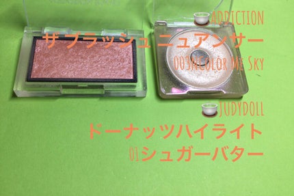 クリーム ブラッシュ/DECORTÉ/ジェル・クリームチークを使ったクチコミ(4枚目)