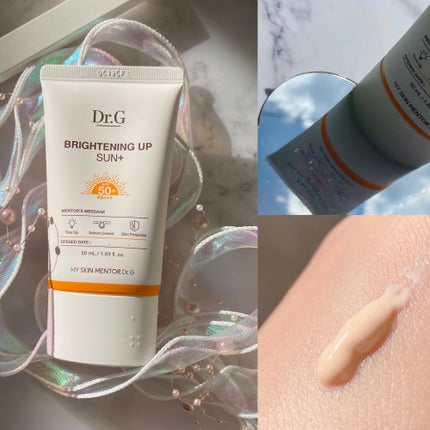 ブライトニングアップサンプラス/Dr.G/日焼け止めクリームを使ったクチコミ(4枚目)