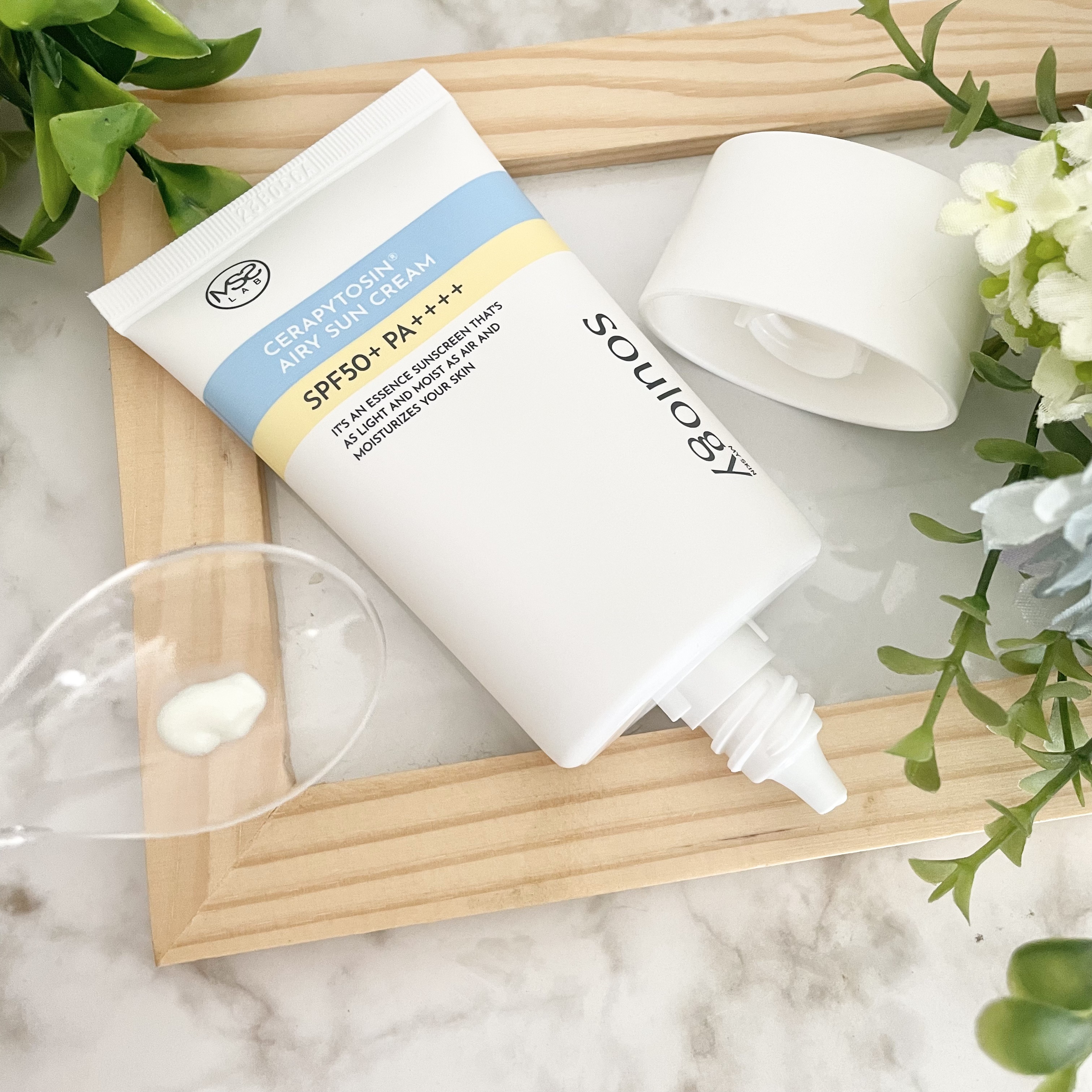 セラフィトシンエアリー日焼け止め/MY SKIN SOULOGY/日焼け止めクリームを使ったクチコミ（3枚目）