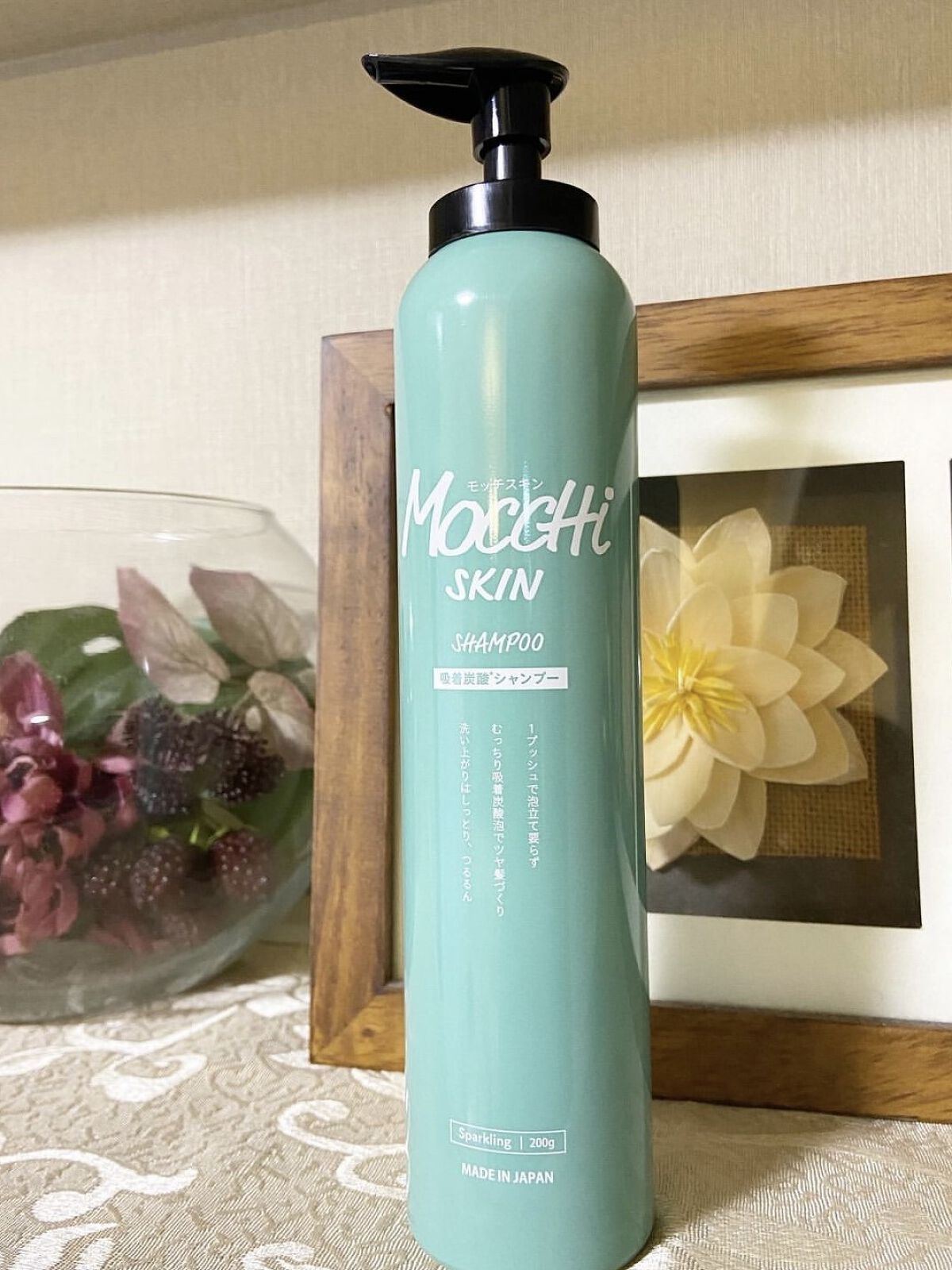 を使ったクチコミ（1枚目）