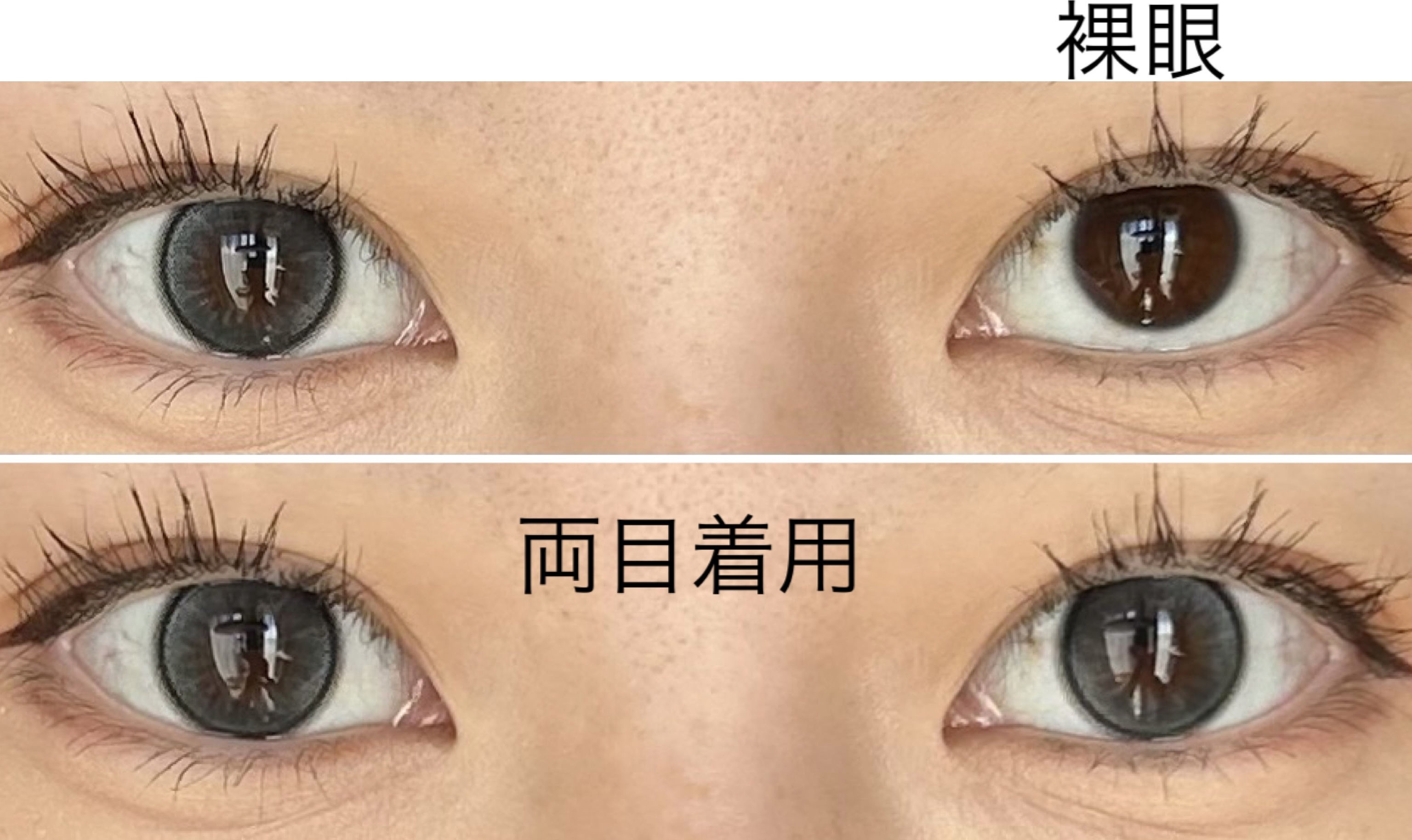 Dolly Kristin 1month/Hapa kristin/１ヶ月（１MONTH）カラコンを使ったクチコミ（2枚目）