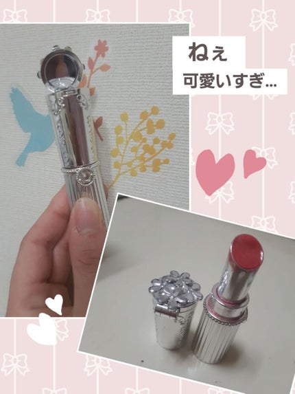 リップブロッサム/JILL STUART/口紅を使ったクチコミ(1枚目)