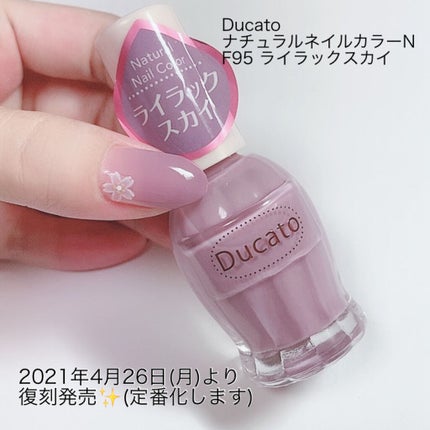 ネイルステッカー/DAISO/ネイルチップ・パーツを使ったクチコミ(6枚目)