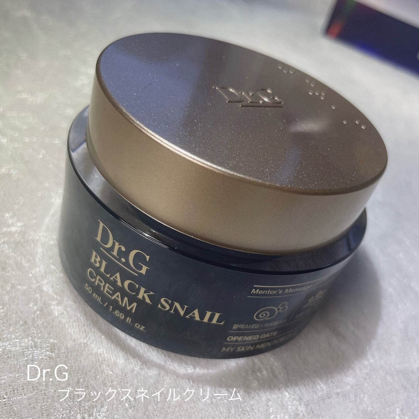 ブラックスネイル クリーム/Dr.G/フェイスクリームを使ったクチコミ(1枚目)